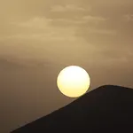 Vistas Διαμέρισμα *