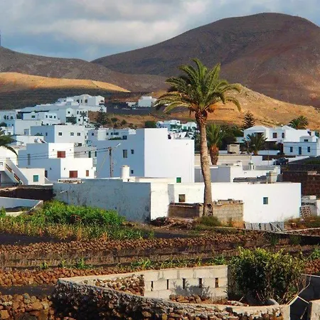 Vistas 아파트 El Cuchillo